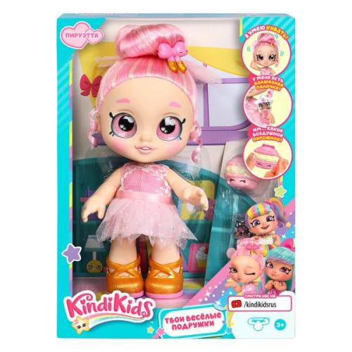 Игровой набор Кукла Пируэтта Kindi Kids 39071 фото 2