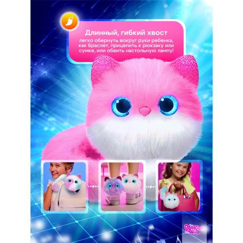 Интерактивная мягкая игрушка Помсис Пинки My Fuzzy Friends SKY01955 фото 6