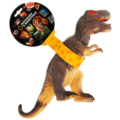 Игрушка пластизолевая Динозавр тиранозавр 32 см Играем вместе ZY872432-R фото 2