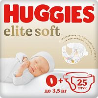 Подгузники Elite Soft для новорожденных до 3,5 кг 25 шт. Huggies 9400127