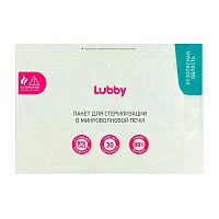 Пакеты для стерилизации в микроволновой печи Lubby 20273
