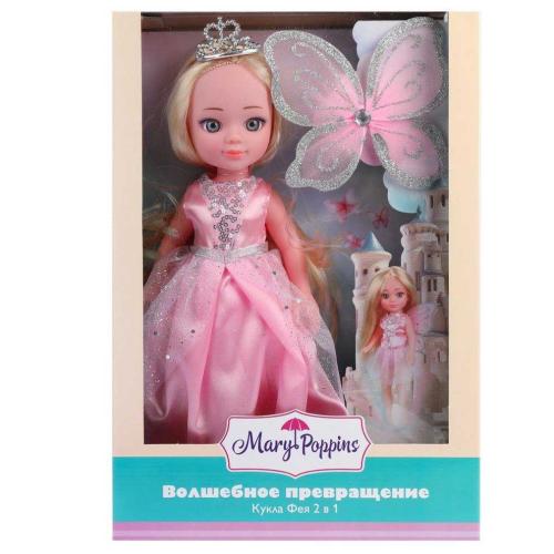 Кукла 2в1 Фея-принцесса Mary Poppins 451317 фото 3