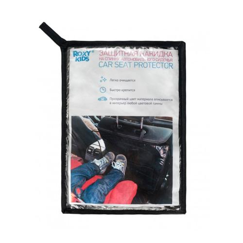 Защитная накидка на спинку автомобильного сиденья Roxy Kids RSB-001 фото 2