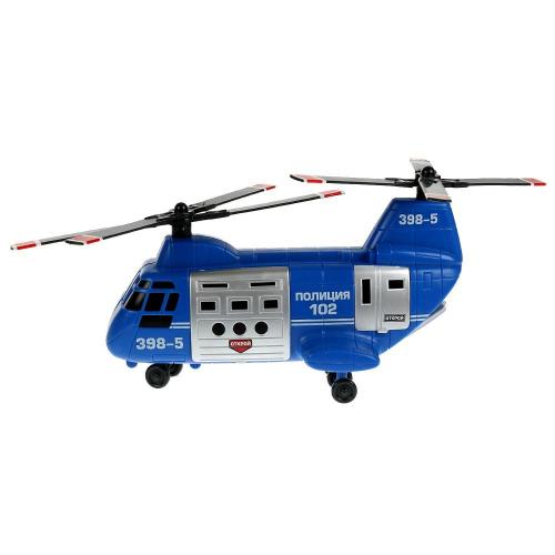 Игровой набор Грузовой вертолет с машинками Технопарк 2008I171-R фото 6