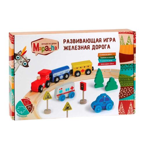 Развивающая деревянная игрушка Железная дорога Mapacha 76832 фото 2