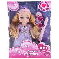 Озвученная кукла Принцесса Амелия Карапуз AM68188B-RU